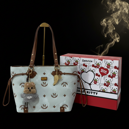Beam Kitty Bags